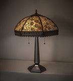 25"H Lotus Leaf Table Lamp