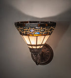 8"W Ilona Wall Sconce