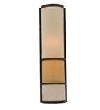 6.5"W Contempo Contemporary Wall Sconce