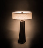 30"H Sophia Contemporary Table Lamp