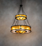 46"W Kleba Two Tier Pendant