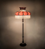 62"H Frederick Floor Lamp