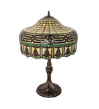 26"H Gorham Table Lamp