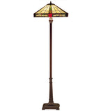 65"H Wilkenson Tiffany Floor Lamp