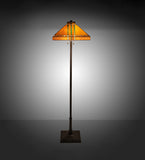 62"H Stained Glass Prairie Corn Floor Lamp