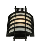 10"W Agate Modern Wall Sconce
