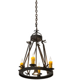 18"W Lakeshore Lodge 4 Lt W/Downlight Chandelier
