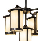 24"W Fulton 5 Lt Chandelier