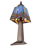 10"H Dragonfly Mini Lamp