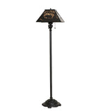 Bear at Dawn Floor Lamp
