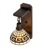 8"W Greek Key Wall Sconce