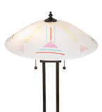 61"H Metro Fusion Saturn Floor Lamp
