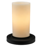 6.5"H Table Top Mini Contemporary Lamp