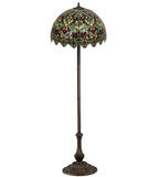 61.5"H Baroque Victorian Tiffany Floor Lamp