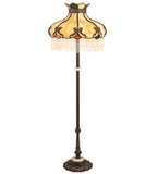 62"H Elizabeth Victorian Floor Lamp
