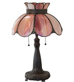 26"H Anabelle Table Lamp