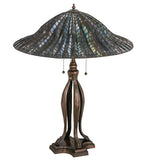 30"H Tiffany Lotus Leaf Table Lamp
