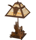 21"H Steer Skull Southwest Table Lamp